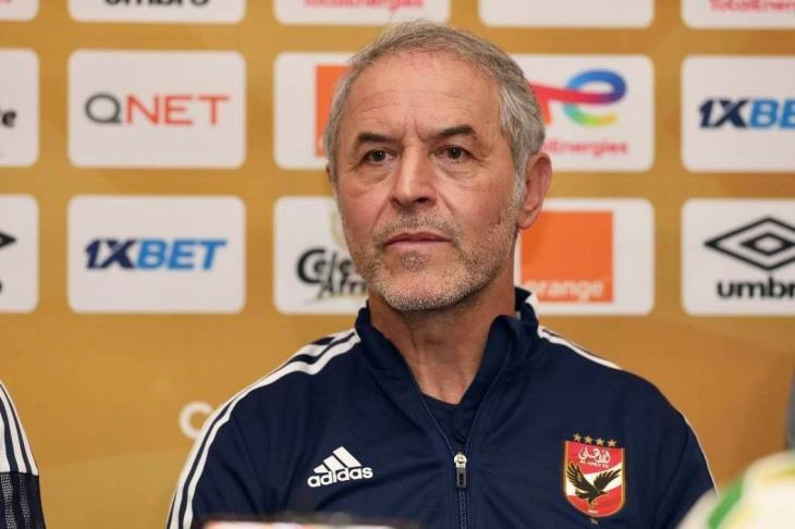 مارسيل كولر